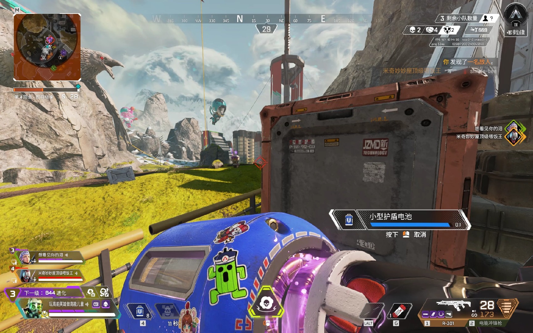 的经典之作 的经典之作