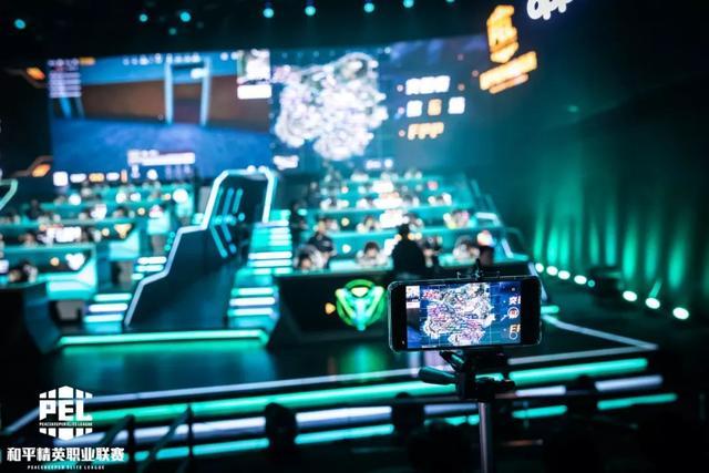 球迷关注的 球迷关注的