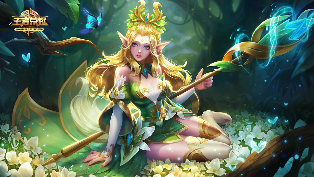 最终经官方 最终经官方