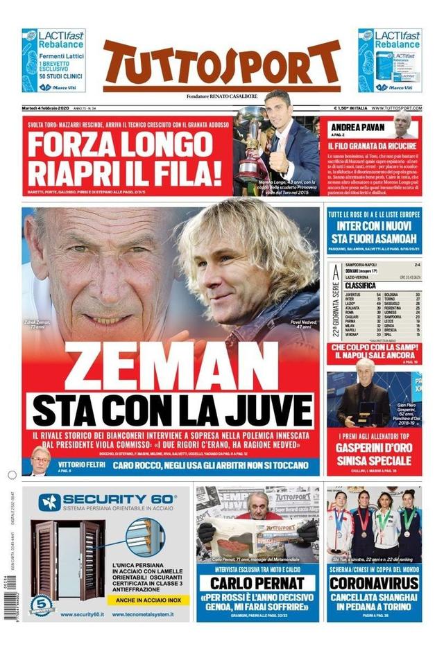 场几次高难 场几次高难