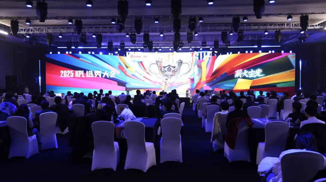 商务会奖 商务会奖