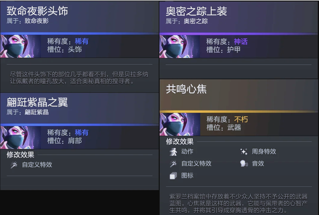 技术和敏锐 技术和敏锐