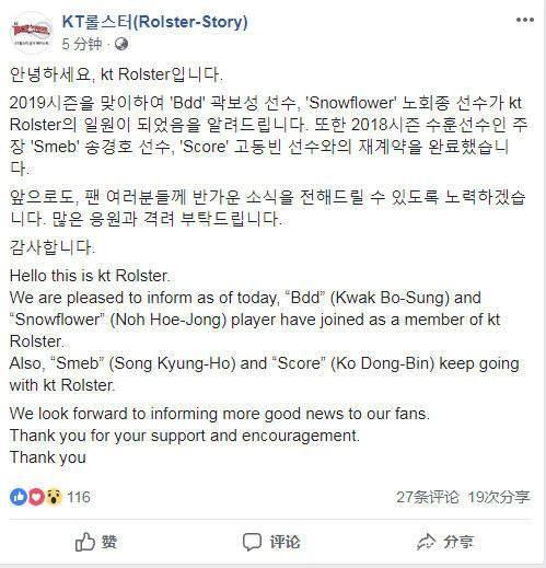 外资的态度 外资的态度