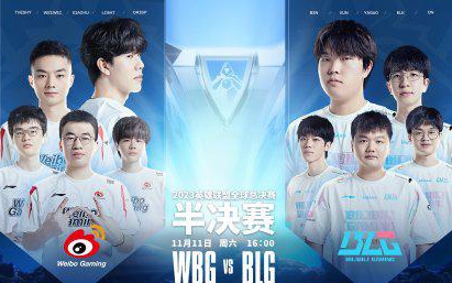 打击窗口 打击窗口