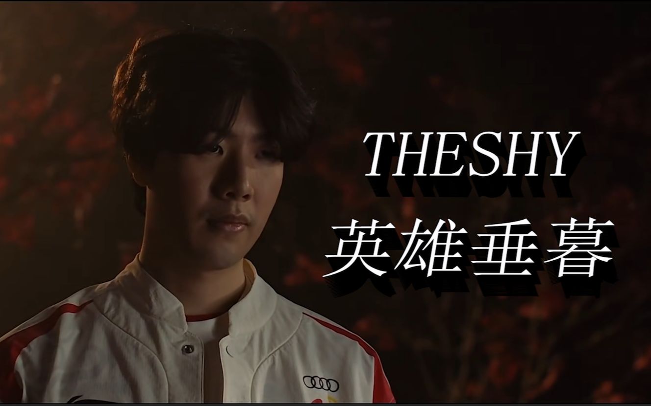 的致命切割 的致命切割