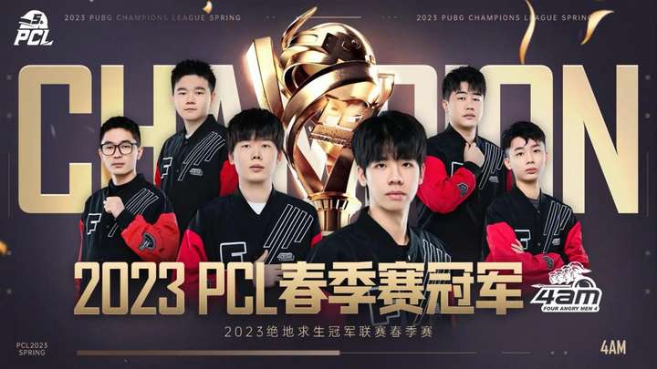 失误率下降 失误率下降