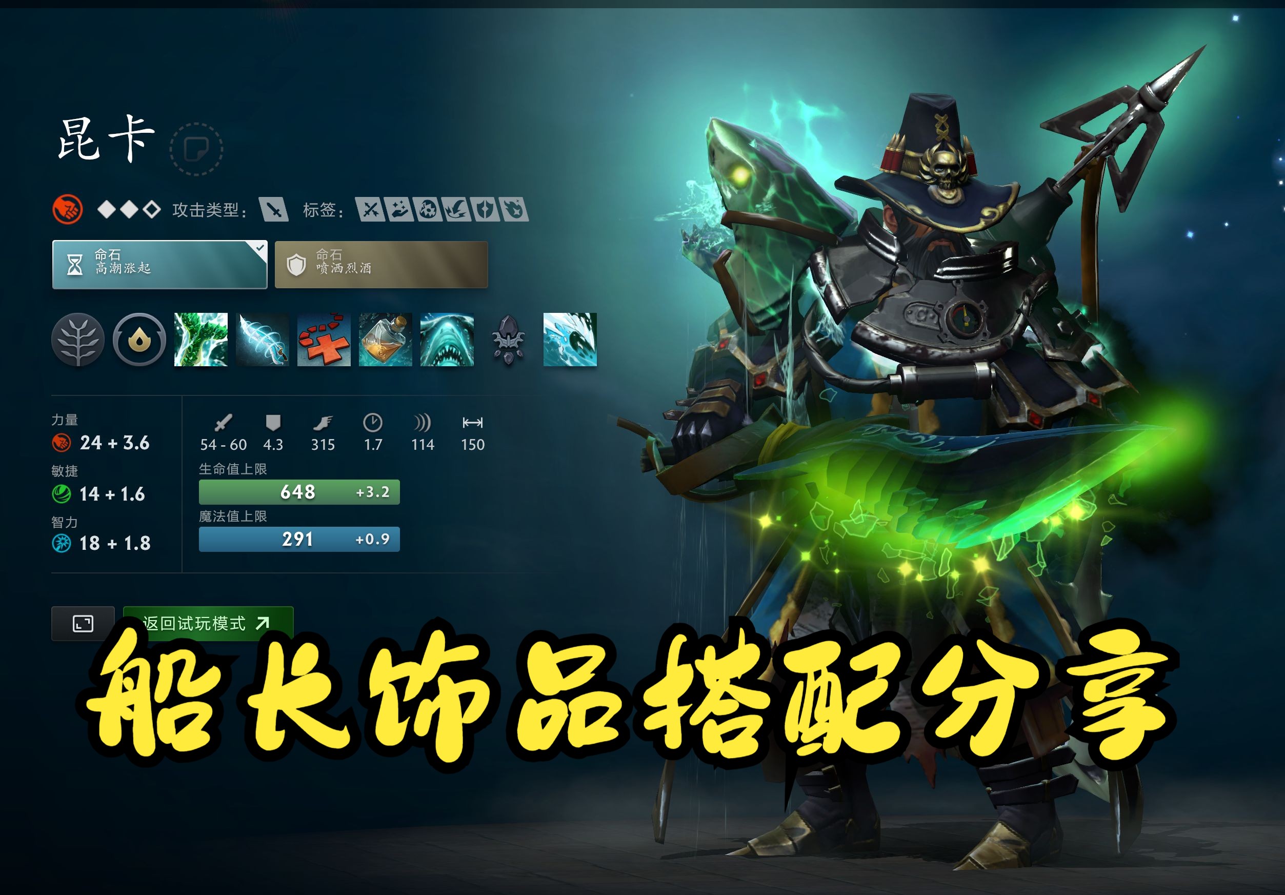 区讨论焦点 区讨论焦点
