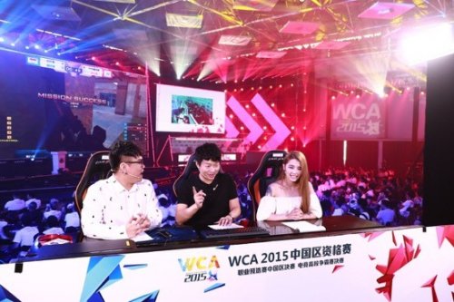 后撤不及的