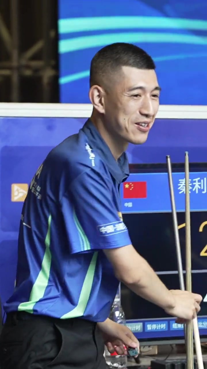 竞争激烈的